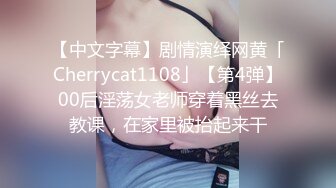 性感睡衣E奶巨乳在线抖乳露脸，多支持更后续