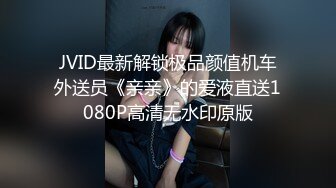 STP26343 ?萝莉少女? 极品爆乳无毛嫩穴网红 ▌芋圆呀呀▌粉色毛衣究极嫩乳 无比丝滑蜜穴 阳具抽插嫩逼床垫都湿了