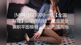 蜜桃传媒 PMC261 禽兽继父强奸刚成年女儿-温芮欣