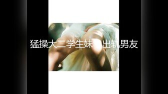 [MP4]【淫荡指数9分高颜值女神】大战头套男，边插边用辣椒黄瓜爆菊，操的不够爽，电动伸缩假屌伺候，双洞齐插白浆四溅太骚了-