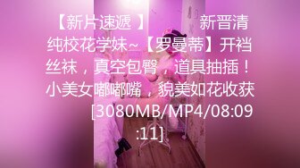 [MP4/462M]12/24最新 后入操逼女上无套啪啪打桩不过瘾再用道具跳蛋自慰VIP1196