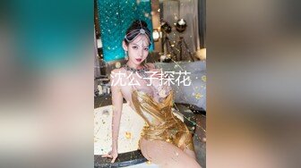 [MP4/3.5G]清純美女與金主開房寬衣解帶扣穴互舔無套抽插淫液氾濫／氣質美少婦口硬肉棒各種體位激烈啪啪潮噴欲罷不能等 720p