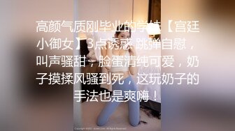 保时捷车模大奶人妻出轨，直接给她老公打电话，内射骚穴