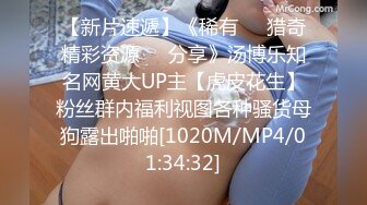 MCY-0173 唐芯 为了怀孕和老公兄弟借种 高潮极限酥麻体验 麻豆传媒映画