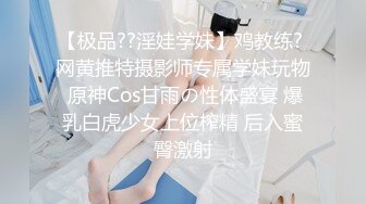 偷奸堂姐 我172的美腿模特姐姐 全网最销魂叫床声注意音量包射 套路堂姐沦为胯下玩物 没想到竟然这么骚 (1)