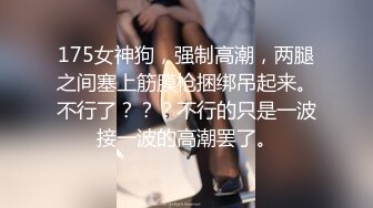 JDSY073 香蕉视频传媒 蕉点 JK少女背着男友下海拍片