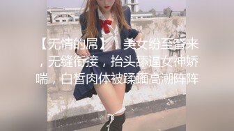 新人！学生！反差十足，现在的05后真放得开【高三学妹琳琳】上下都粉嫩，小萝莉年纪不大，挺会玩水超多！