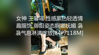 最新无水福利！推特顶级NTR绿帽奴【小气质夫妇】绝版私拍，露出爱好者绿帽成瘾老公情人三人行其乐融融 (2)