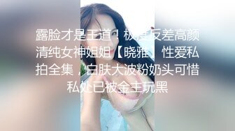 【超正点❤️女神】桥本香菜✿ 原神Cos申鹤的特殊疗养 无内黑丝玉足淫交 美臀嫩穴榨精消肿 内射中出挂汁蜜穴