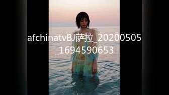 【AI换脸视频】刘亦菲 女星下海拍摄无码A片，粉色小穴注满男人精华[下]