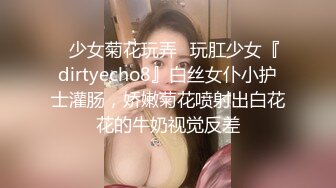 （专攻按摩会所）推油少年胖徒弟出场 酒店约嫖偷拍22岁小姐姐操逼