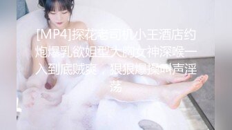 STP32510 红斯灯影像传媒 RS033 清纯少女的淫逼性报复 上集 吴芳宜(黎芷萱)