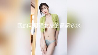 179_(sex)20230904_杨贵妃驾到