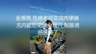 万人追踪OnlyFans亚裔极品网红女神Yuna休闲服销魂自慰自吸式水晶屌疯狂自插高潮喷水