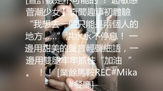 [MP4/ 239M] 校园霸凌-学妹被女同学扒光衣裙和内裤，掰开她逼问她你这个逼被多少人操过