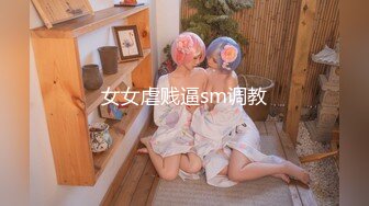 《极品反差✿淫妻泄密》真实骚妻淫乱轰趴公交刷锅第一人！推特顶级绿帽母狗【三品】私拍，调教啪啪3P4P双棍齐入