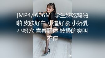 短发女孩操起来更加可爱