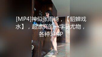 害羞小嫩妹露脸口