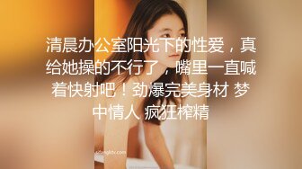 豪乳网红女神『谭晓彤』下海重磅双镜头狂欢首啪-粉丝宅男的幸运圣诞 无套骑乘爆射