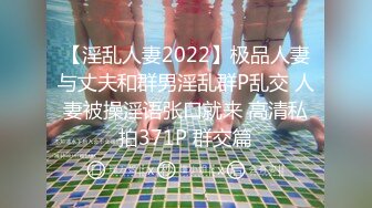 一到家就迫不及待后入我的极品小娇妻了xinxin52012白日宣淫衣服都来不及脱这大屁股A4小蛮腰如果不后入的话都对不起这身材后入骚比母狗淫妻骚比绿翘臀小蛮腰_1280x720