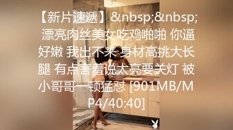 [MP4/ 2.93G] 超清人生无常大肠包小肠万粉丝的抖音小网红下海兼职御姐范尤物颠鸾倒凤一刻