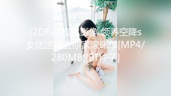 脾气特别好的清纯甜美女生，被小哥后入搞了好长时间也没射，无奈地笑