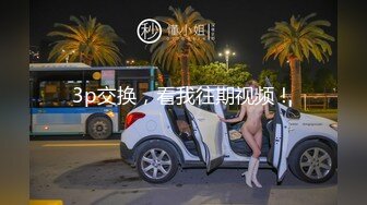 [MP4/ 1.09G]&nbsp;&nbsp;全身粉嫩气质罩美女，性感露臀裙，脱下内裤一线天美穴，假屌骑乘深深插入