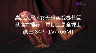 洋妞熟女阿姨说晚上去我家，吃东西喝酒后操她，她说好舒服好爽很想要