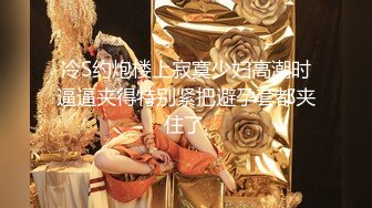 小陈头星选约了个白衣长相甜美大奶妹子，近距离特写掰穴站立后人骑乘边操边摸奶