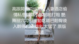 OF露脸顶级身材反差刺青纹身美女与巨屌男友各种姿势性爱私拍对话「humblycocky」 (2)