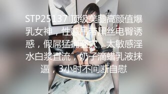 【萝莉风格专场】青春肉体的美少女萝莉纯欲系少女!奶油肌肤!粉嫩无毛小嫩逼软萌乖巧活力四射