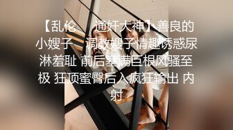 樱花味少女小仙-水手服 jK制服、黑丝大长腿，无毛粉穴，足交肉棒