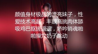 大胸已婚男在外偷汉子,公逼被两根鸡巴双龙进出,骚货玩得真大,吐着舌头吞精骚得不像话