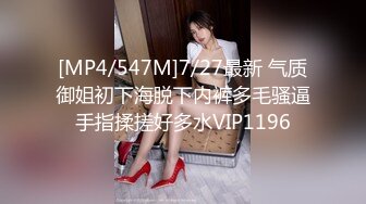 J淫荡痴女姐妹口交、性爱、强制榨精，剧情长片，时间暂停后脱下工人的裤子轮流吃他的肉棒