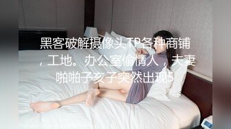 [2DF2] 约了个长相甜美妹子啪啪，舔弄口交后入抽插呻吟娇喘非常诱人[MP4/127MB][BT种子]