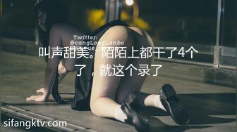 黑丝美女 身材苗条白虎鲍鱼粉嫩 在家被大洋吊无套爆菊花 整根插入 表情舒坦