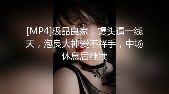 【新片速遞】 ✨黑料浙江金华某大专因女友拜金被抛弃，男人爆女友性爱视频[871MB/MP4/21:44]