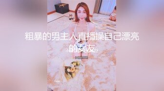 ★☆ 圆床主题房~帅气小伙酒店调教漂亮小女友5V【酒店TP】 圆床主题房~帅气小伙酒店调教漂亮小女友5V (1)