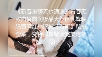 【超推荐❤️会尊享】麻豆传媒&妹团色业联合出品新作-一色再色 妹团外卖 送妞贼快 新晋女优李文雯 高清720P原版