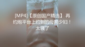 STP15498 约了个白衣妹子，小哥硬不起猥琐胖男进来接班干，舔弄上位骑乘特写床边猛操