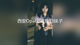 [MP4/1.09G]2023新流出家庭偷拍 老夫嫩妻的性福生活 媳妇性欲强几乎每天都要缠着老公做爱