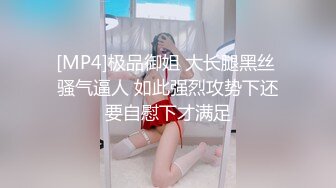 【自录】巨乳少妇【奶牛水娃-阿萧老师】孕期涨奶自产自销，欲火焚身自慰潮喷，5月直播合集【18V】 (23)