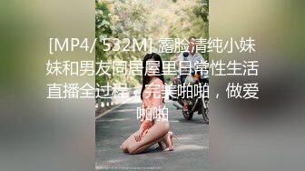 @MDHS-006 新老师的性爱实作课