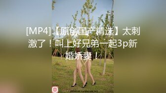 OnlyFans爆乳女神❤️ 高铁紫薇女神『Naomii』性爱内射户外露出VIP订阅 与男友众多刺激