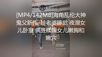 高颜值御姐美少妇，丝袜高跟诱惑，像个母狗一样跪在地上发骚诱惑狼友，揉奶玩逼特写展示舔手指的样子真骚