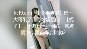 美女运超棒约炮大神【户外吴彦祖】约炮一年多没有啪啪的秀气美女 近距离啪啪特写 69互舔 (1)