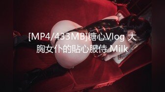 [MP4/ 434M] 微胖美少妇露脸交技精湛超卖力唑屌巨乳大奶丰满乳交女上位大白屁股无套啪啪传教士内射