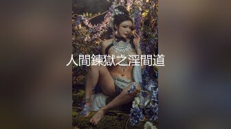 [MP4/ 957M] 约极品美女酒店开房，强壮老哥不停操，翘起屁股后入猛顶