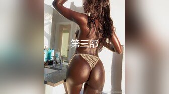 商场女厕全景偷拍多位美女嘘嘘各种美鲍一一呈现 (14)