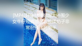 [无码破解]FSDSS-607 新人 本能に直に響くプレミアムボディ 藤井蘭々 22歳 AVデビュー